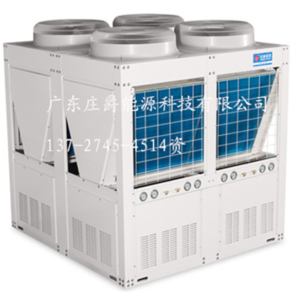 3626-模塊式風(fēng)冷冷熱水機(jī)組